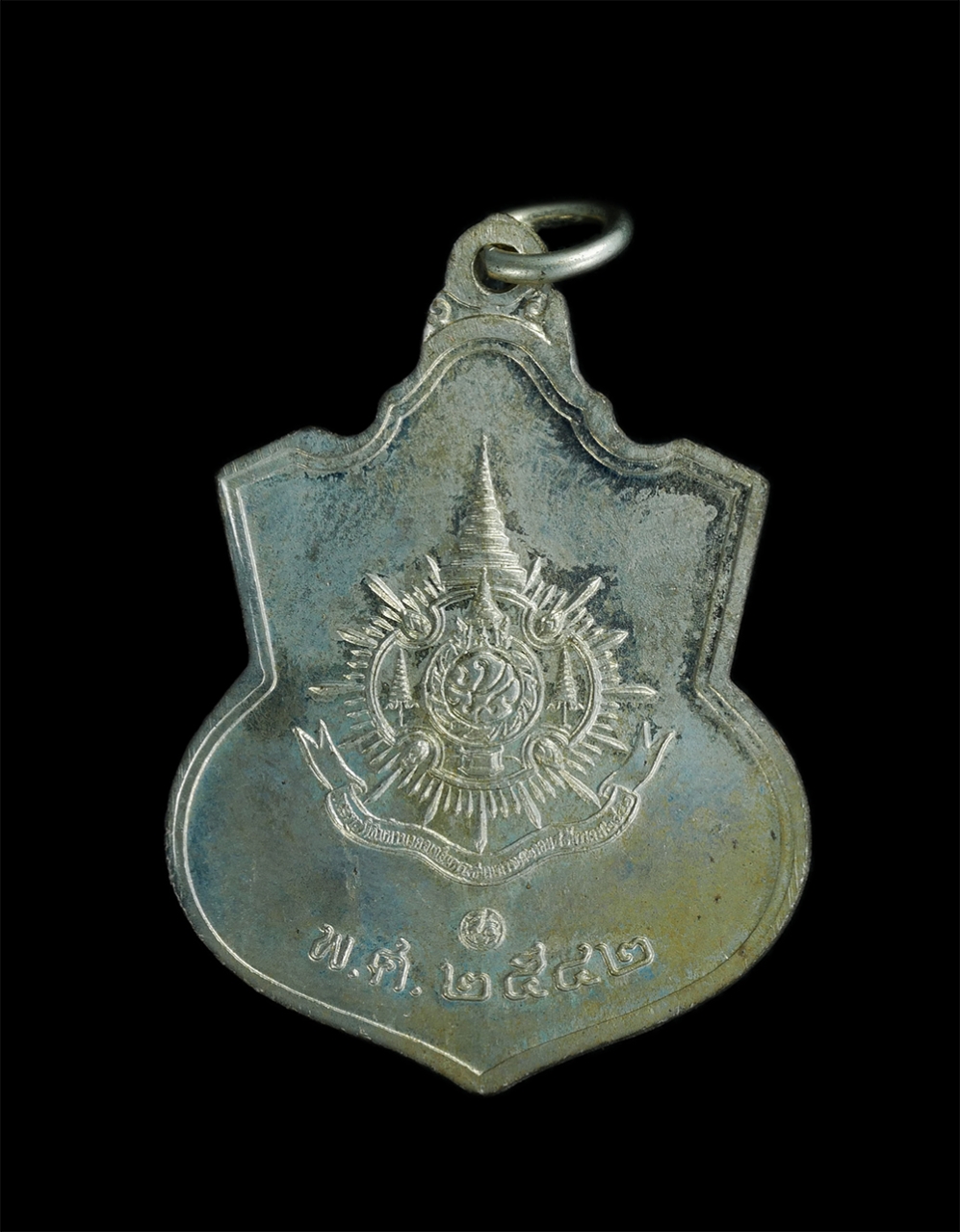 29nov23 (296)p.jpg - เหรียญในหลวง ร.9 ครบ 6 รอบ 72 พรรษา พิธีวัดพระแก้ว ปี2542 เหรียญสวยพิธีใหญ่ | https://kamulet.in.th